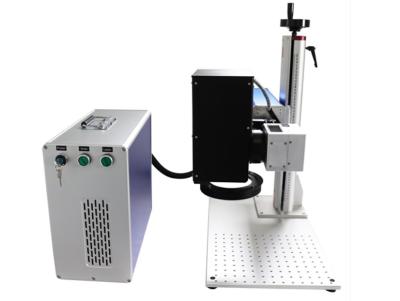 CCD  Fiber Laser Marking Machine